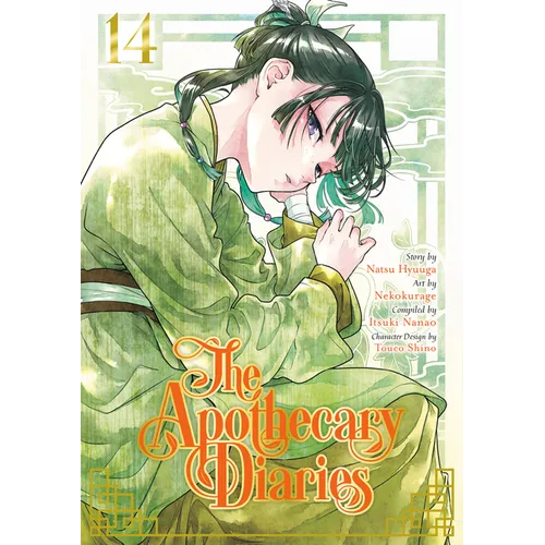 The Apothecary Diaries 14 (Manga)